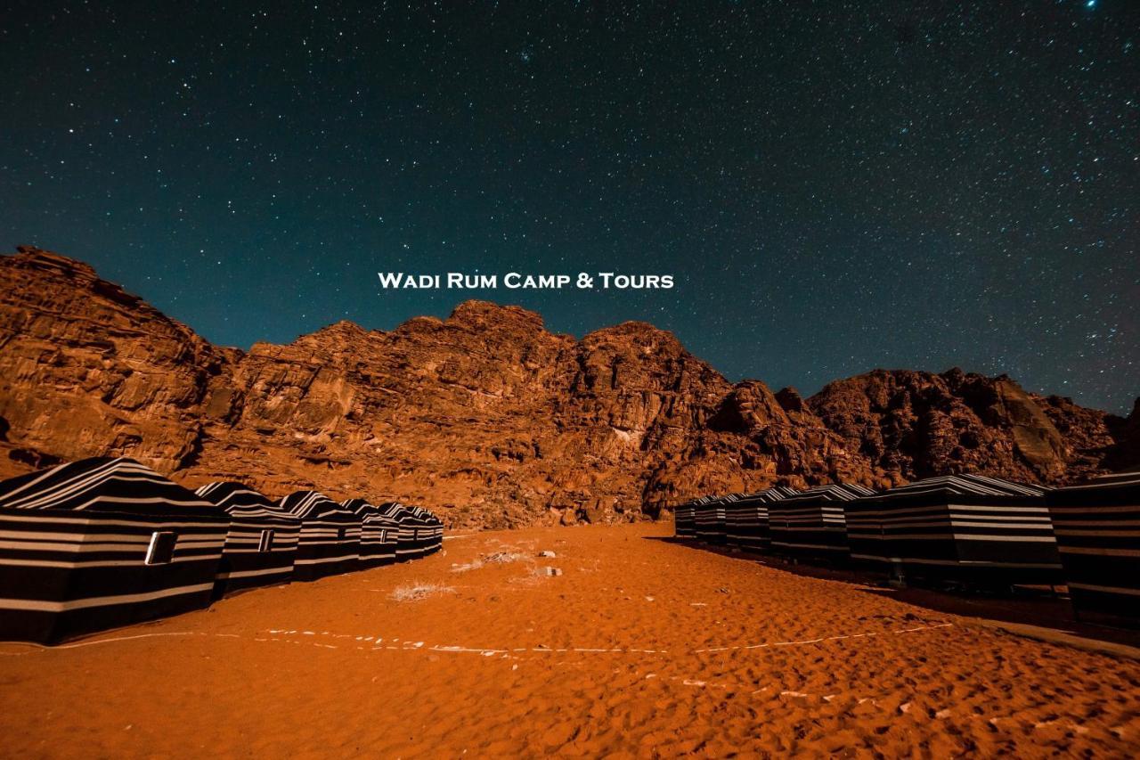 Wadi Rum Fig Tree Camp المظهر الخارجي الصورة